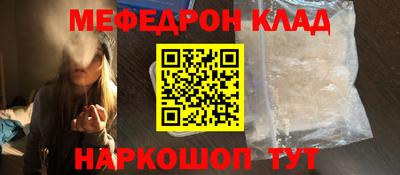 бошки Будённовск