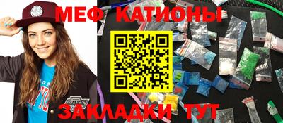 бутират Бузулук