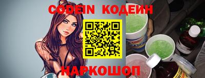 бошки Будённовск