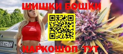 бутират Бузулук