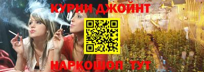 бошки Будённовск