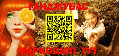 бошки Будённовск