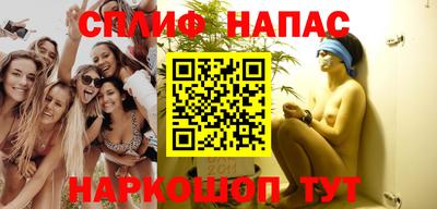 бутират Бузулук