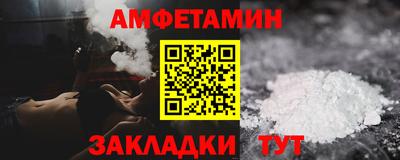 бошки Будённовск