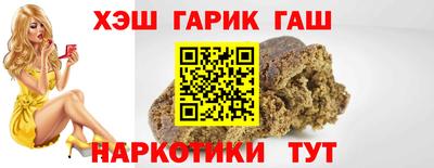 бошки Будённовск