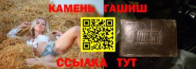 бошки Будённовск