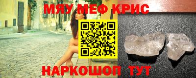 бошки Будённовск